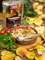 Титановая ложка складная